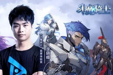 斗魔骑士2025最新版本 斗魔骑士2025最新版本