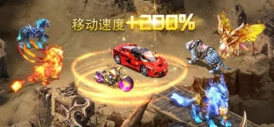 斗魔骑士2025最新版本 斗魔骑士2025最新版本