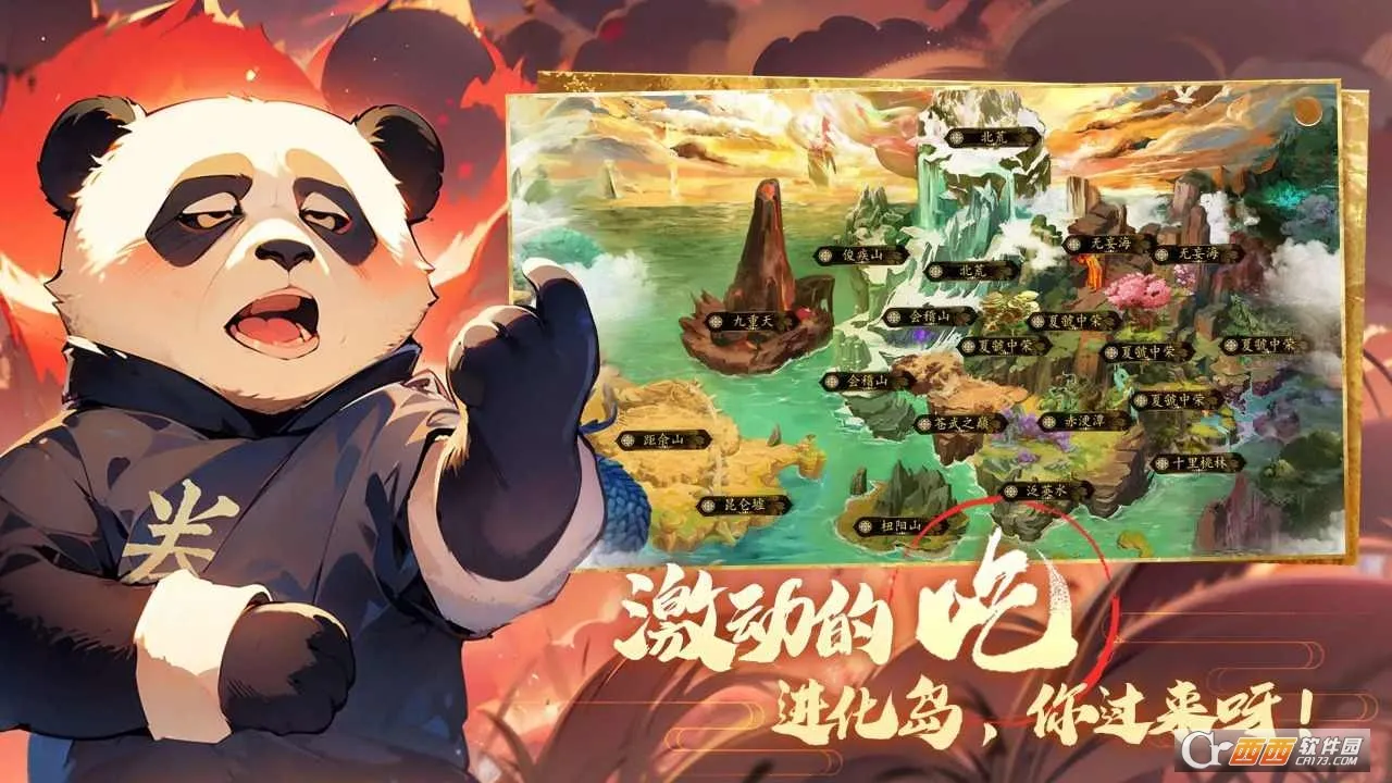 תɽĿʼɽ׿ֻv0.0.2 ֻͼ