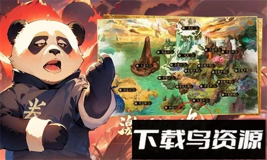 תɽĿʼɽ׿ֻv0.0.2 ֻͼ