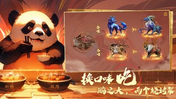 תɽĿʼɽ׿ֻv0.0.2 ֻͼ