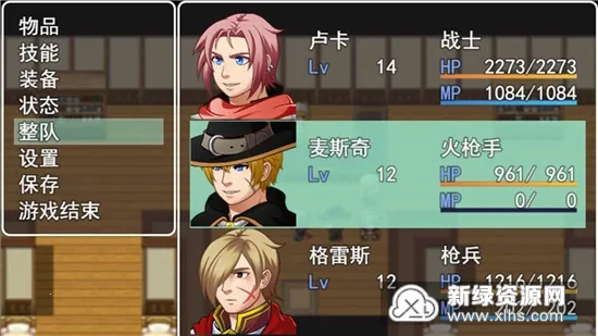 转生传说2025最新版本 转生传说2025最新版本