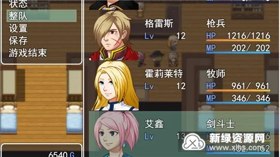 ת˵2025°汾v1.5 Ѱͼ