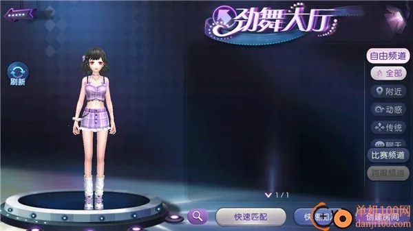 劲舞时代安卓版手机版 劲舞时代安卓版手机版