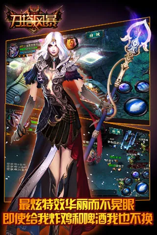 籩(ħð)v2.0.5 ٷͼ