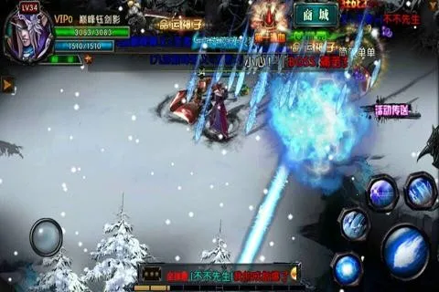 刀塔风暴(魔幻冒险游) 刀塔风暴(魔幻冒险游)