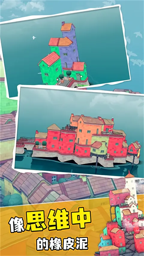 ˮС2025°汾v1.0.0 ٷͼ