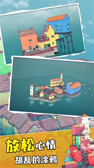 ˮС2025°汾v1.0.0 ٷͼ