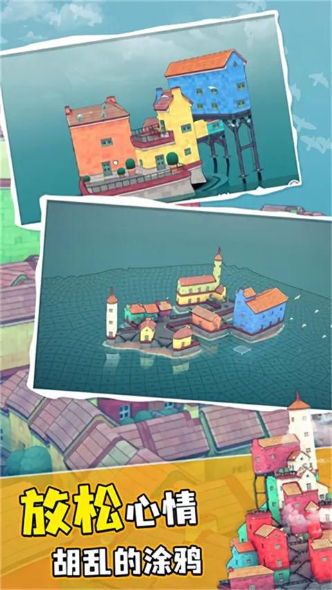 ˮС2025°汾v1.0.0 ٷͼ