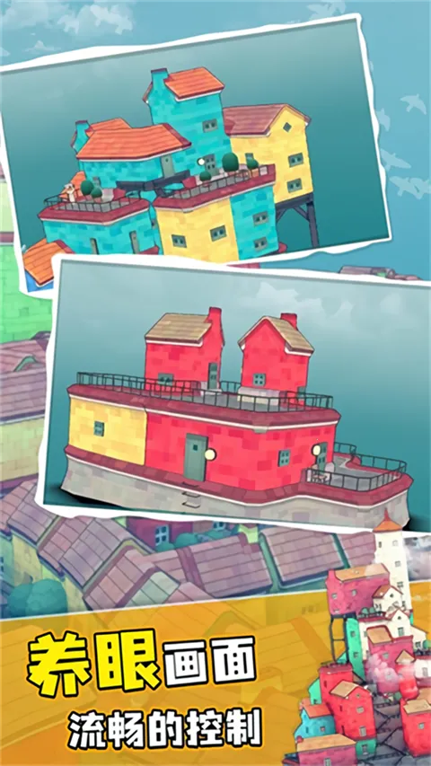 ˮС2025°汾v1.0.0 ٷͼ