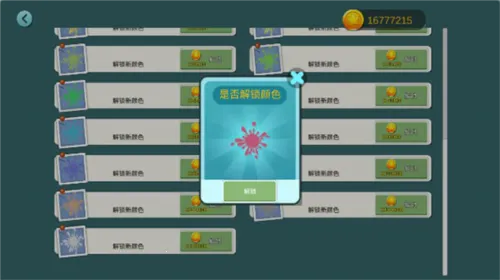 水乡小城2025最新版本 水乡小城2025最新版本