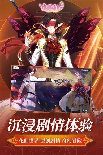 С2025°汾v3.3.1 ֻͼ