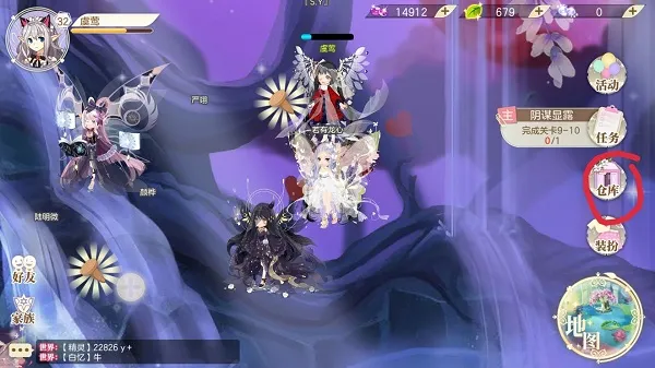 小花仙2025最新版本 小花仙2025最新版本