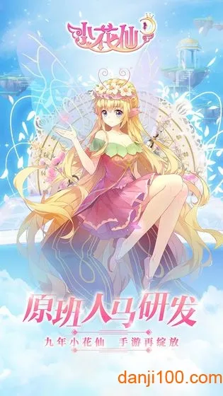 С2025°汾v3.3.1 ֻͼ