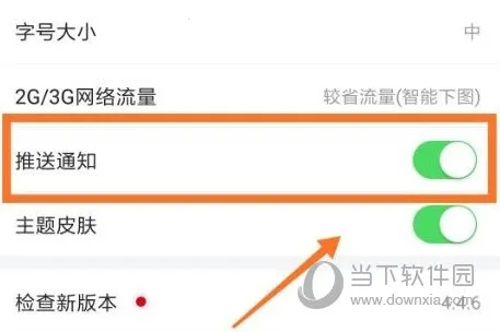 懂车帝(汽车资讯服务) 懂车帝(汽车资讯服务)