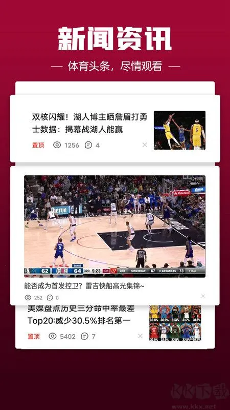 A8体育(赛事直播) A8体育(赛事直播)