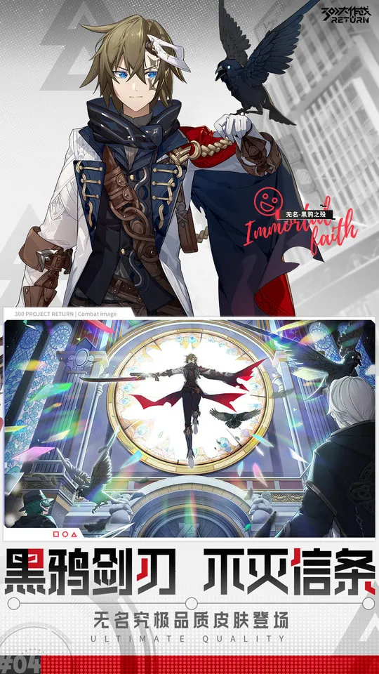 300ս(Ԫ)v3.60.1 Ѱͼ