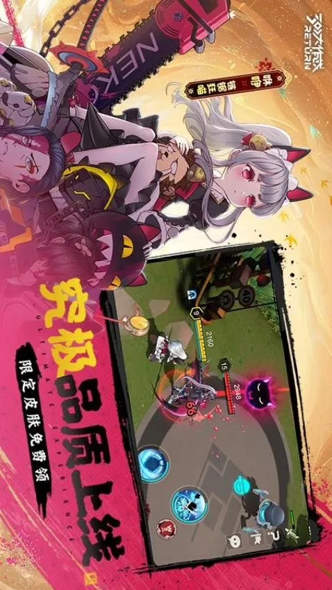 300ս(Ԫ)v3.60.1 Ѱͼ