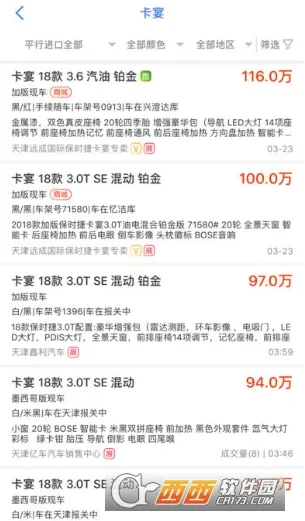 168(ƽ̨)v7.5.0 Ѱͼ