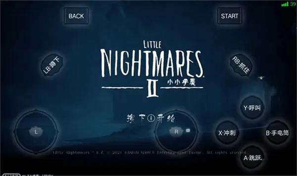 饺子云2025官方正版 饺子云2025官方正版