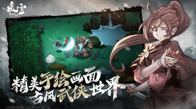 奇门(游戏玩法多) 奇门(游戏玩法多)