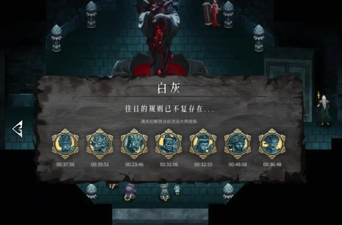 奇门(游戏玩法多) 奇门(游戏玩法多)