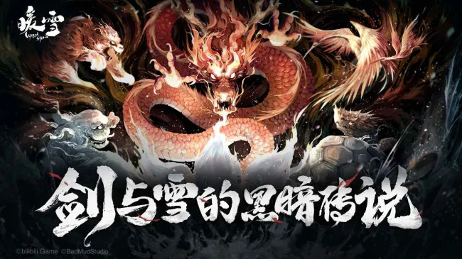 奇门(游戏玩法多) 奇门(游戏玩法多)