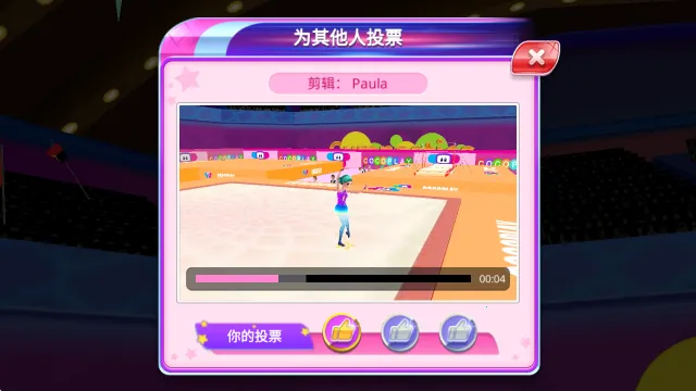 体操巨星2025下载安装 体操巨星2025下载安装