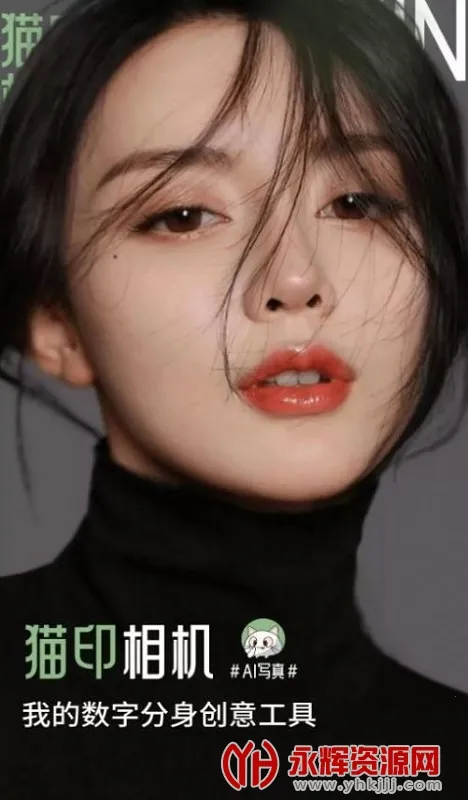 猫印相机(照片美化) 猫印相机(照片美化)