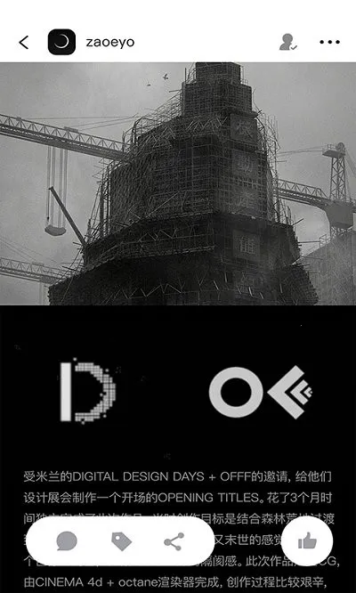 YouOwn2025ٷ°汾v1.7.8 ٷͼ