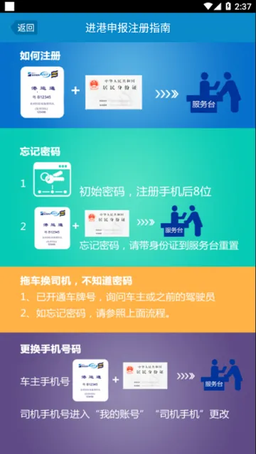 걨2025°汾v5.20.0 ٷͼ