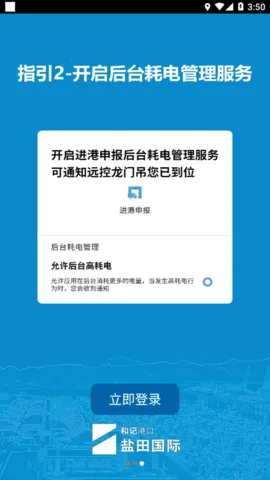 걨2025°汾v5.20.0 ٷͼ