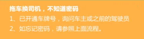 进港申报2025最新版本 进港申报2025最新版本