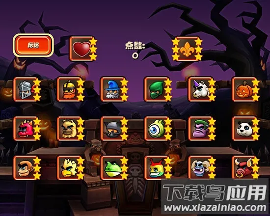 松饼骑士2025最新版本 松饼骑士2025最新版本