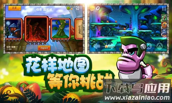 ɱʿ2025°汾v4.0.0 ٷͼ