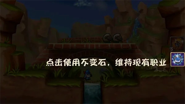 松饼骑士2025最新版本 松饼骑士2025最新版本