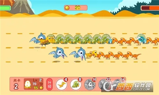 ٪޼͹԰׿ֻv3.53.223c ٷͼ