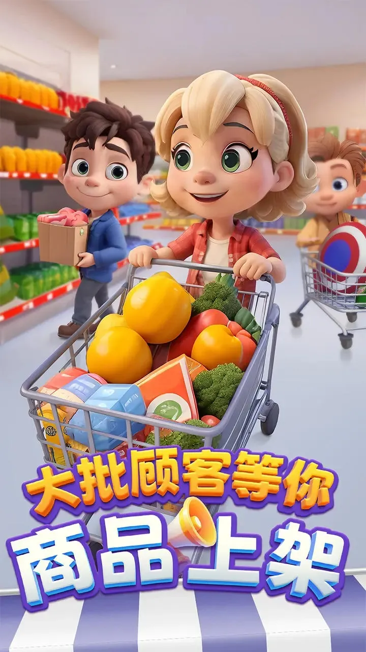 ﳵ֮ս(ﳵ)v1.0.7 ׿ͼ