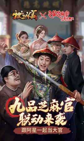 Ʒֻ֥v6.9.01032731 ٷͼ