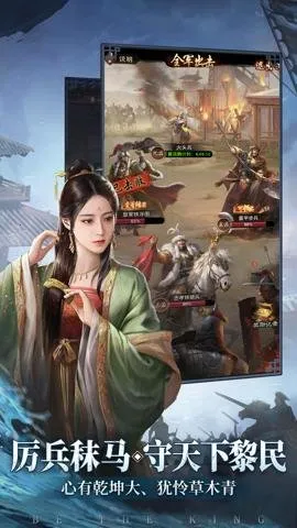 Ʒֻ֥v6.9.01032731 ٷͼ