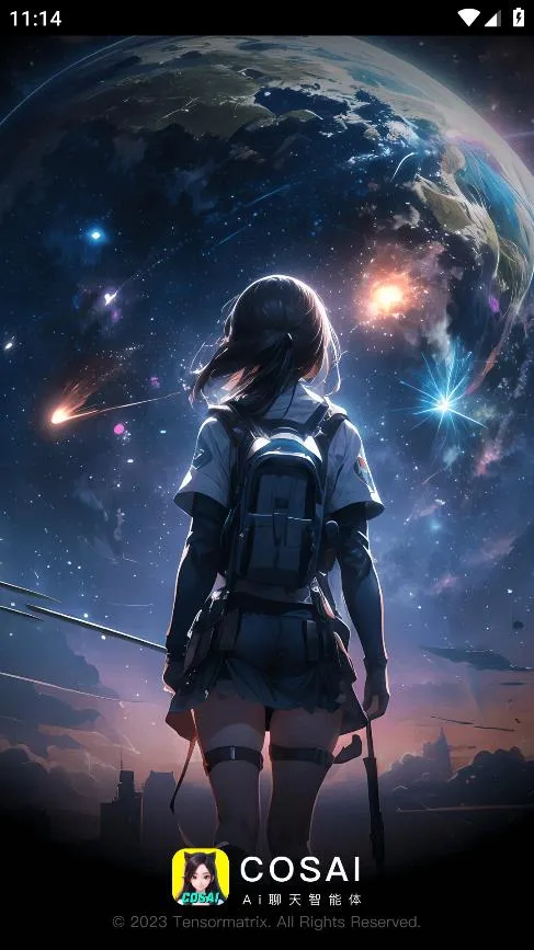 COSAI׿ֻv2.12.0 ٷͼ
