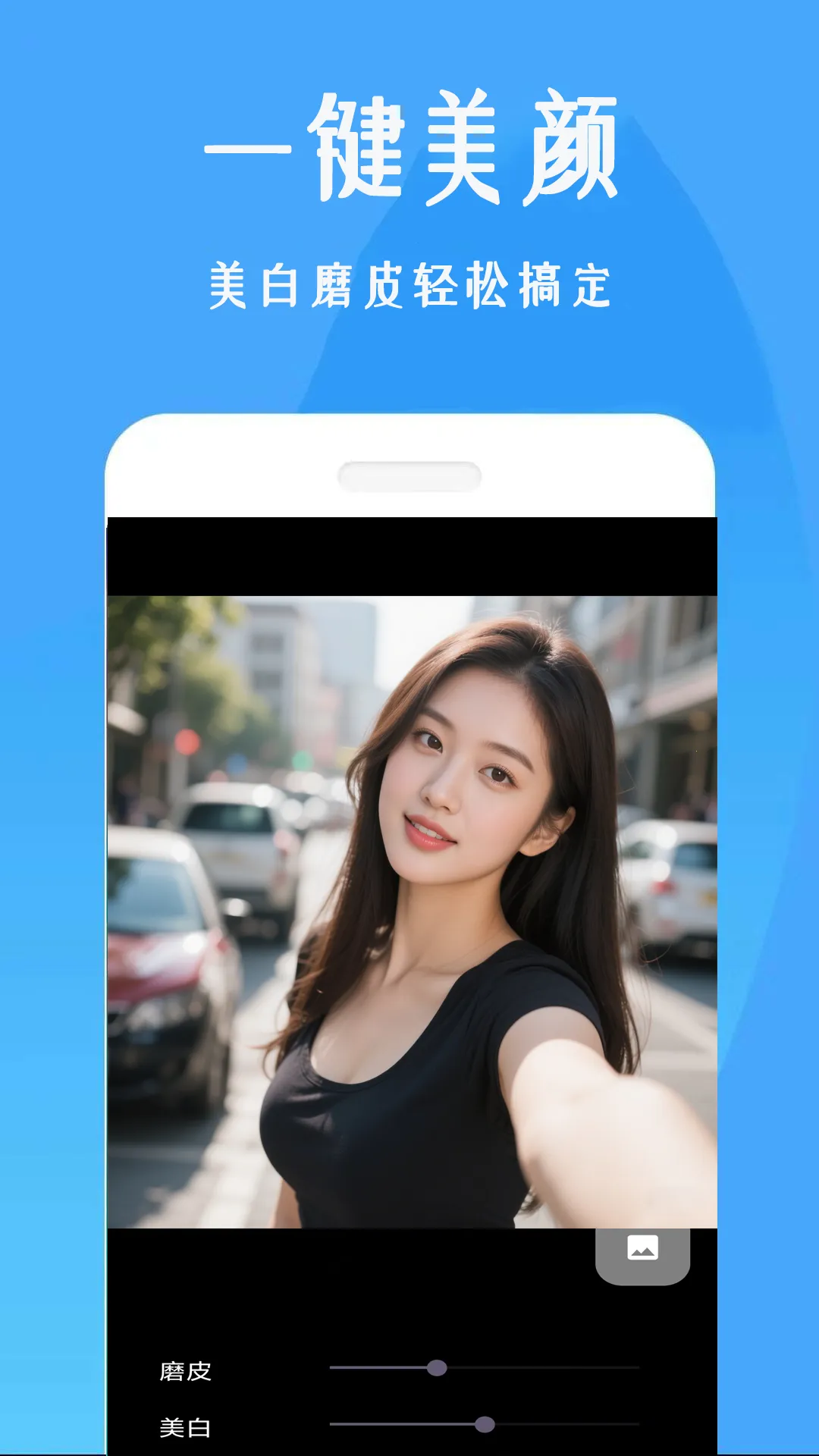 ղ2025°汾v1.0.1 ֻͼ