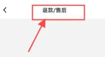 数字心动马拉松最新手机版 数字心动马拉松最新手机版