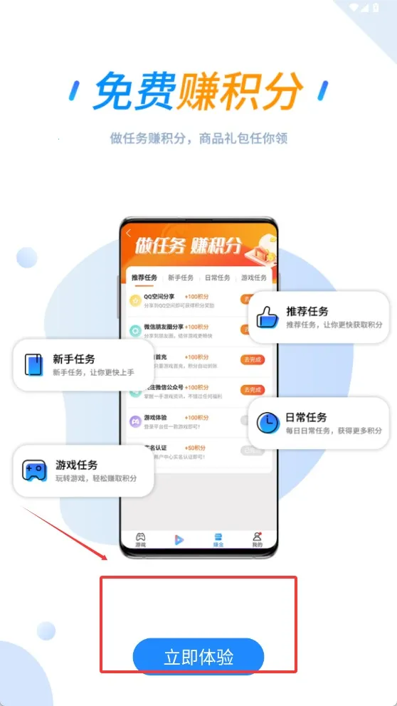 2582025官方正版 2582025官方正版