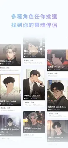 Floze2025ٷv1.1.28 Ѱͼ