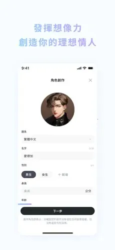 Floze2025ٷv1.1.28 Ѱͼ