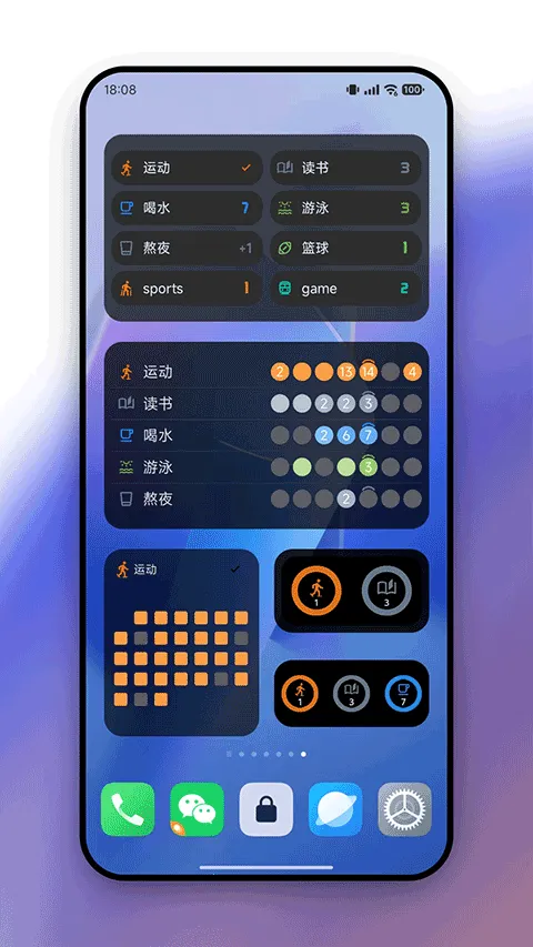 FlowMark(ϰߴ)v2.0.7 ֻͼ