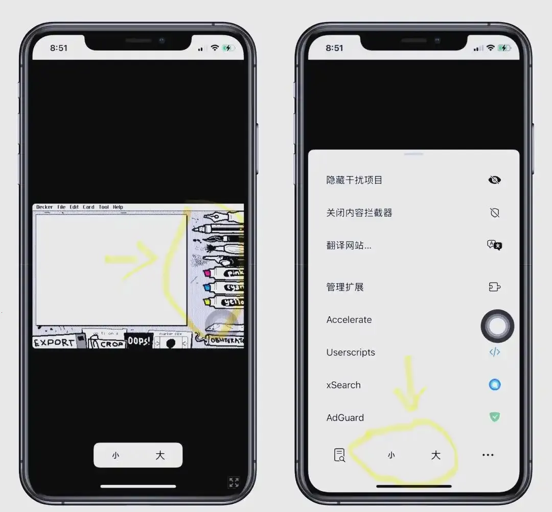 wigglypaint2025官方最新版本 wigglypaint2025官方最新版本