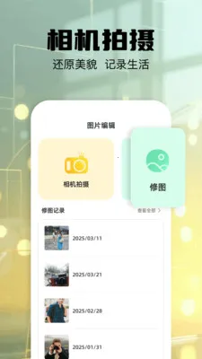 ӡɨ(ӡɨܴ)v1.1 Ѱͼ