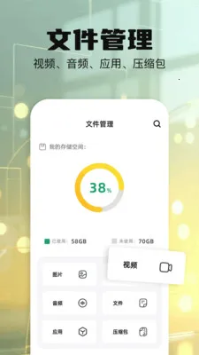 ӡɨ(ӡɨܴ)v1.1 Ѱͼ